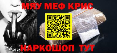 мдпв Лесосибирск