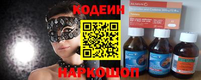 сатива Ликино-Дулёво