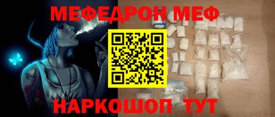 мдпв Лесосибирск