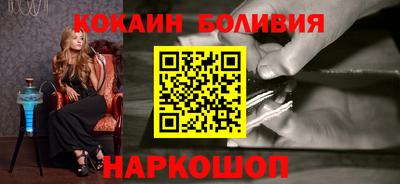 мдпв Лесосибирск