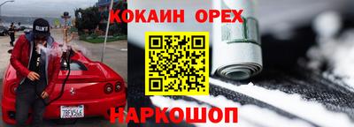 мдпв Лесосибирск