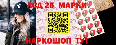 мдпв Лесосибирск