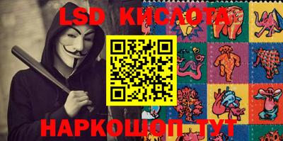 мдпв Лесосибирск