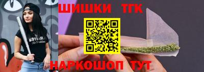 МДМА Ливны