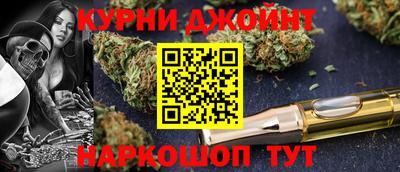 МДМА Ливны