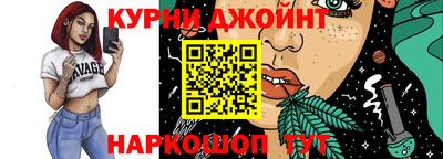 сатива Ликино-Дулёво