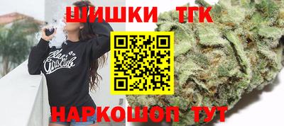сатива Ликино-Дулёво