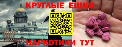 мдпв Лесосибирск