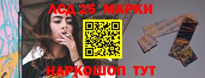 мдпв Лесосибирск