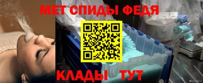 сатива Ликино-Дулёво