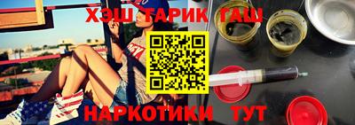 сатива Ликино-Дулёво