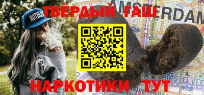 мдпв Лесосибирск