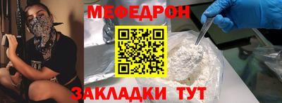 мдпв Лесосибирск